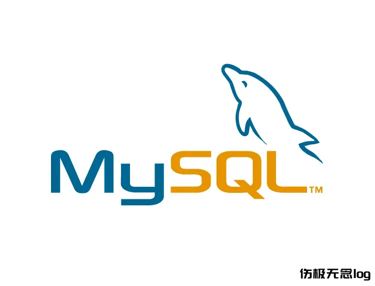 Windows下MySQL修改root密码操作